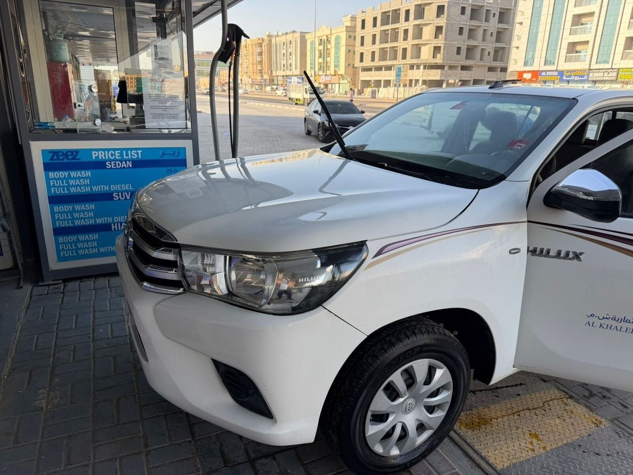 Toyota Hilux GL