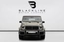 مرسيدس بنز G 63 AMG 4MATIC SUV