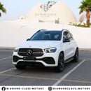 Mercedes-Benz GLE 450 AMG