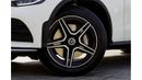 Mercedes-Benz GLC 300 Premium