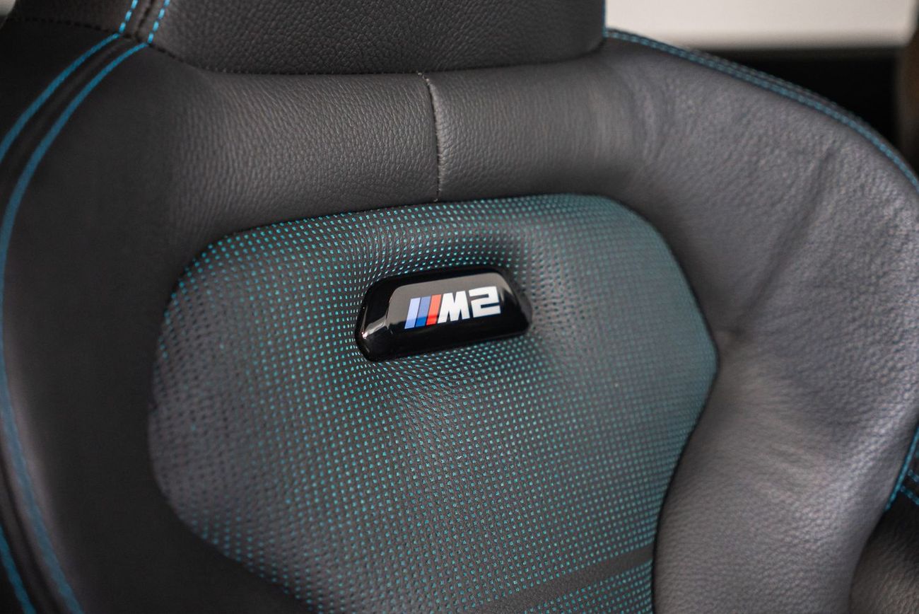 بي أم دبليو M2 Competition 3.0L