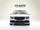 مرسيدس مايباخ S650 مايباخ Mercedes Benz | Maybach | S650 | GCC Specs | V12 Luxury Sedan