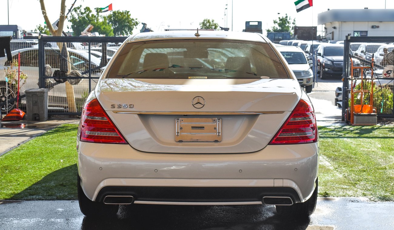 مرسيدس بنز S 350