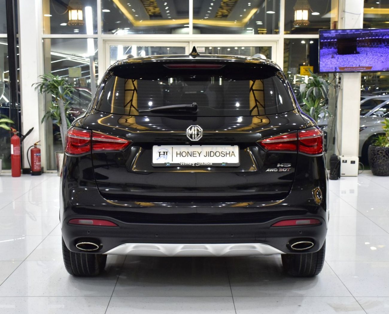 MG HS EXCELLENT DEAL for our MG HS Trophy AWD 30T ( 2020 Model ) in Black Color GCC Specs