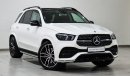 مرسيدس بنز GLE 450 4MATIC