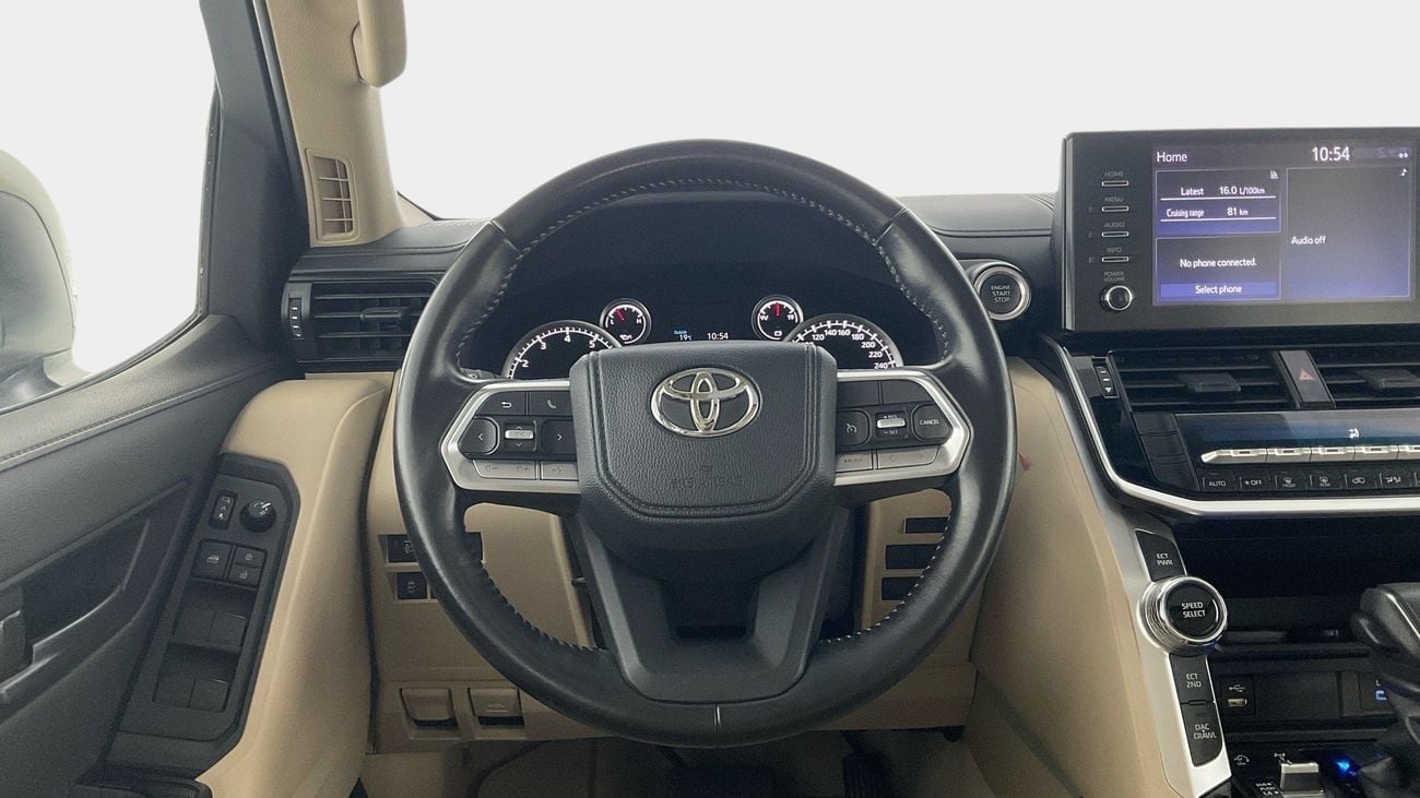 Toyota Land Cruiser EXR | upto AED 20,000 Ramadan Discount | Guaranteed Warranty | 0 Down Payment