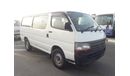 تويوتا هاياس Hiace RIGHT HAND DRIVE  (Stock no PM 732 )