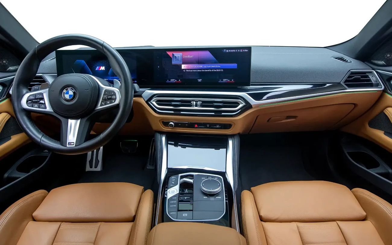 بي أم دبليو M440i xDrive 3.0L - GCC Spec - With Warranty and Service Contract