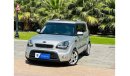 Kia Soul EX Top 740 P.M KIA SOUL ll SUNROOF ll 0% DP ll GCC ll WELL MAINTAINED