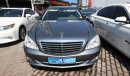 Mercedes-Benz S 350