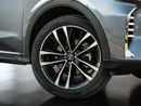 جيتور X70 بلس Luxury 1.6T