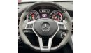 Mercedes-Benz GLA 45 AMG STD 2015 Mercedes GLA 45 AMG, Mercedes Service History, Warranty, GCC