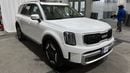 Kia Telluride 2023 EX | AED 1555/Month | 0 DP | 30 Day Return | Warranty