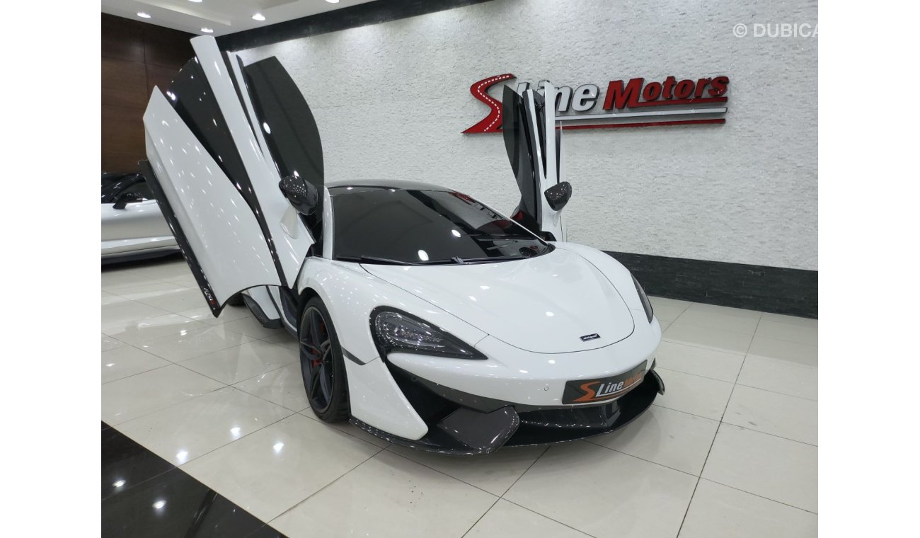 مكلارين 570S مواصفات خليجيه