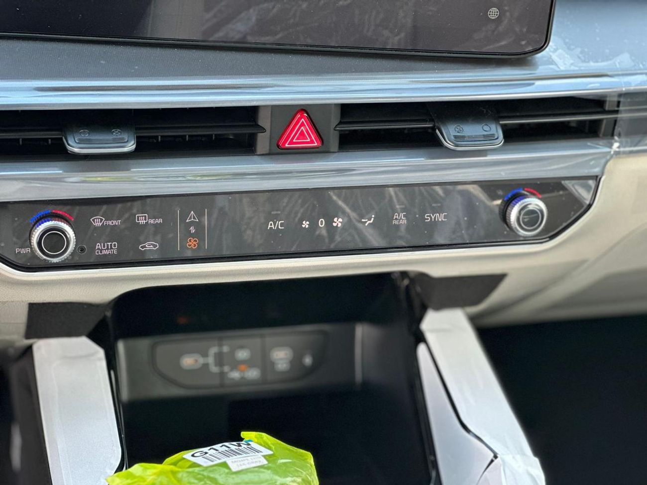 كيا سورينتو 2025 Kia Sorento 2.5L AT Petrol 4x4