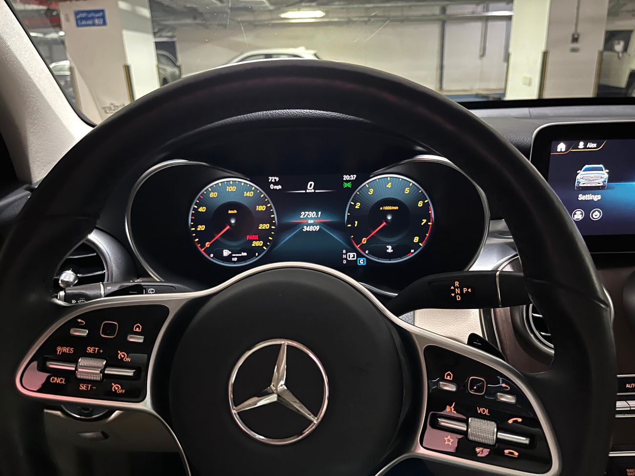 مرسيدس بنز GLC 300