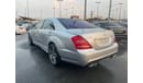 Mercedes-Benz S 550 Mercedes S550 2012