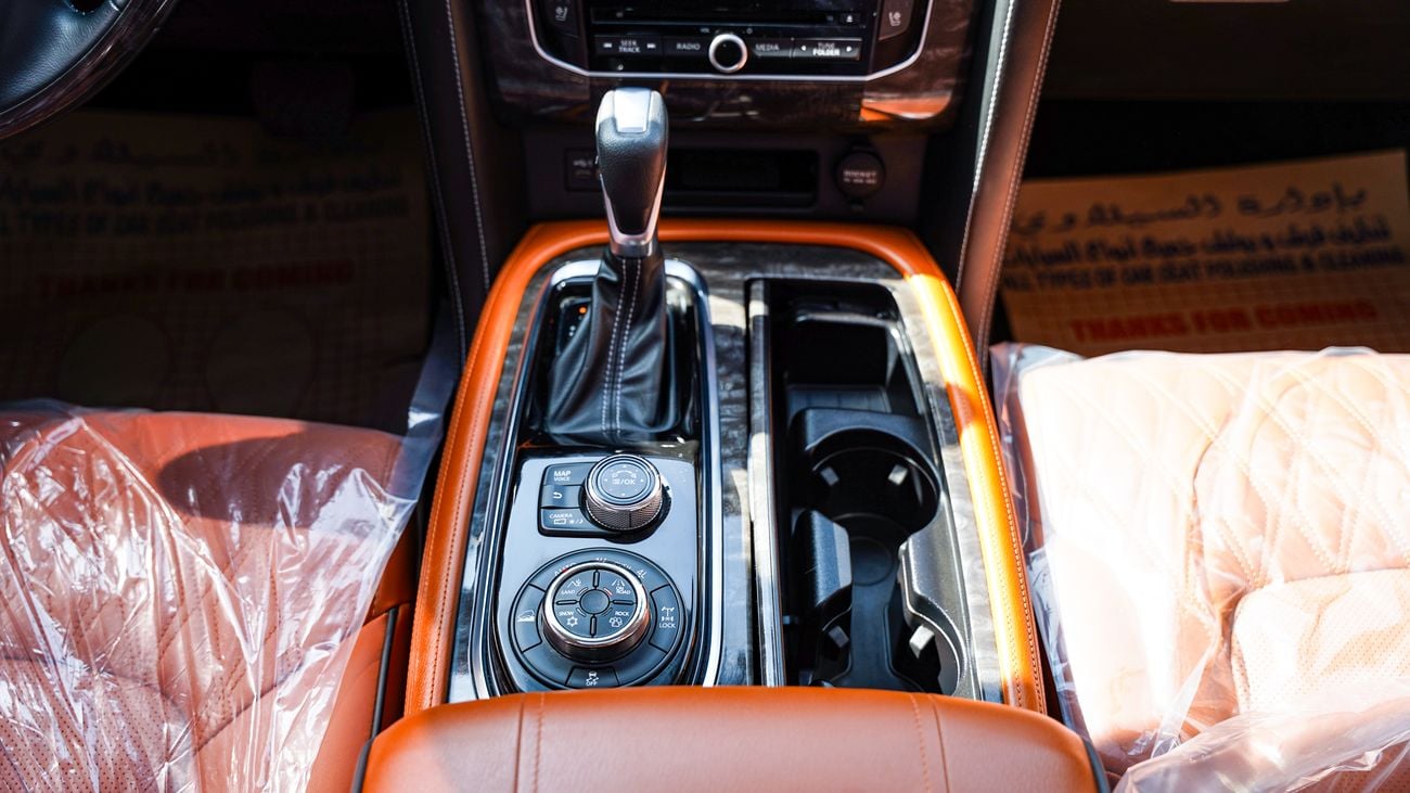 نيسان باترول