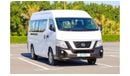 نيسان NV350 2020 Urvan Micro Bus - 13 Seater - Passenger Van - M/T Petrol - GCC - Ready to Drive