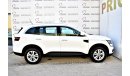 Renault Koleos 2.5L PE 2WD 2017 GCC SPECS WITH CRUISE CONTROL DEALER WARRANTY