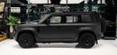 Land Rover Defender 4.4L V8 Twin-Turbo Mild Hybrid Engine