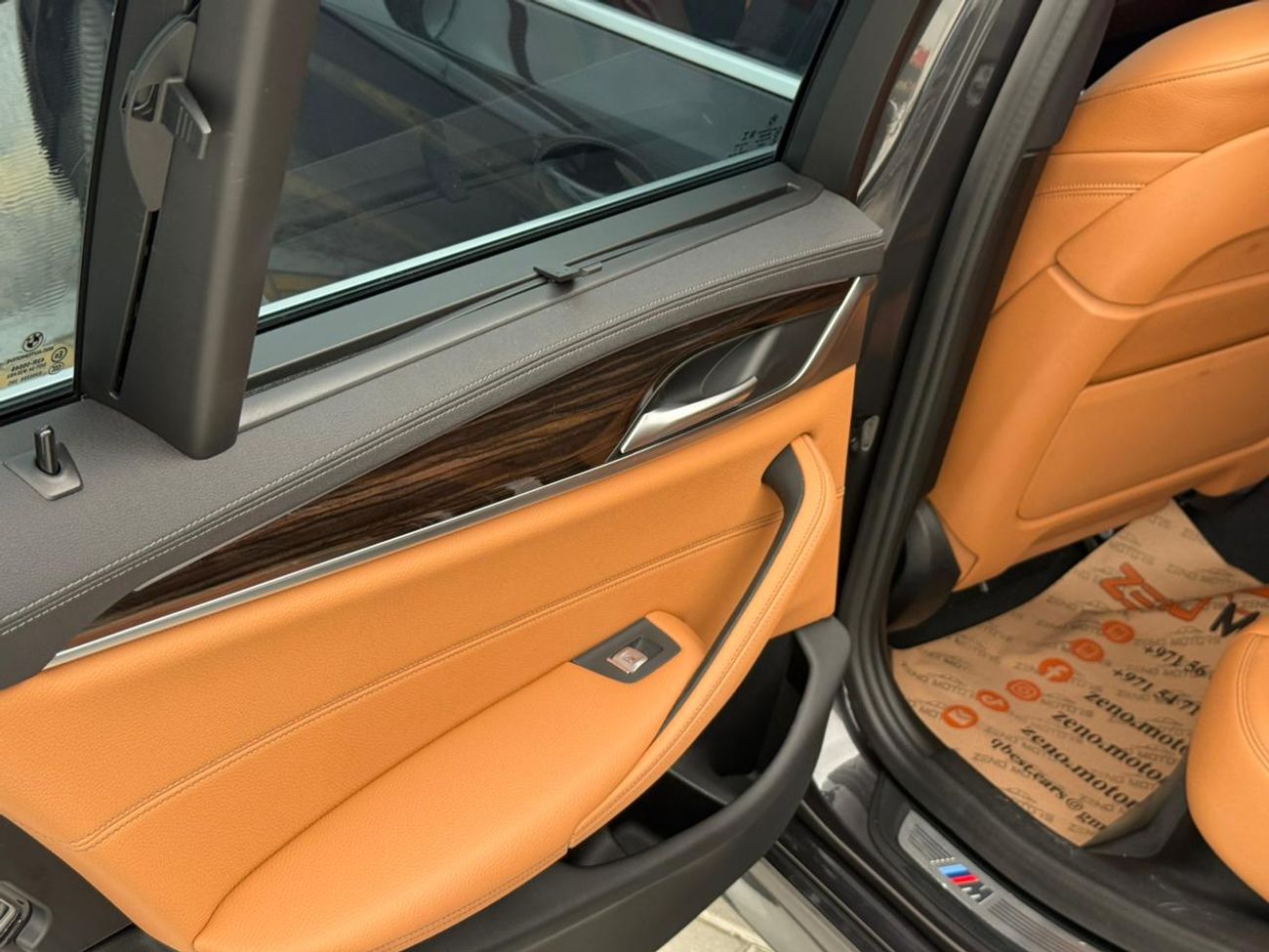 بي أم دبليو 520i M Sport Comfort 2.0T