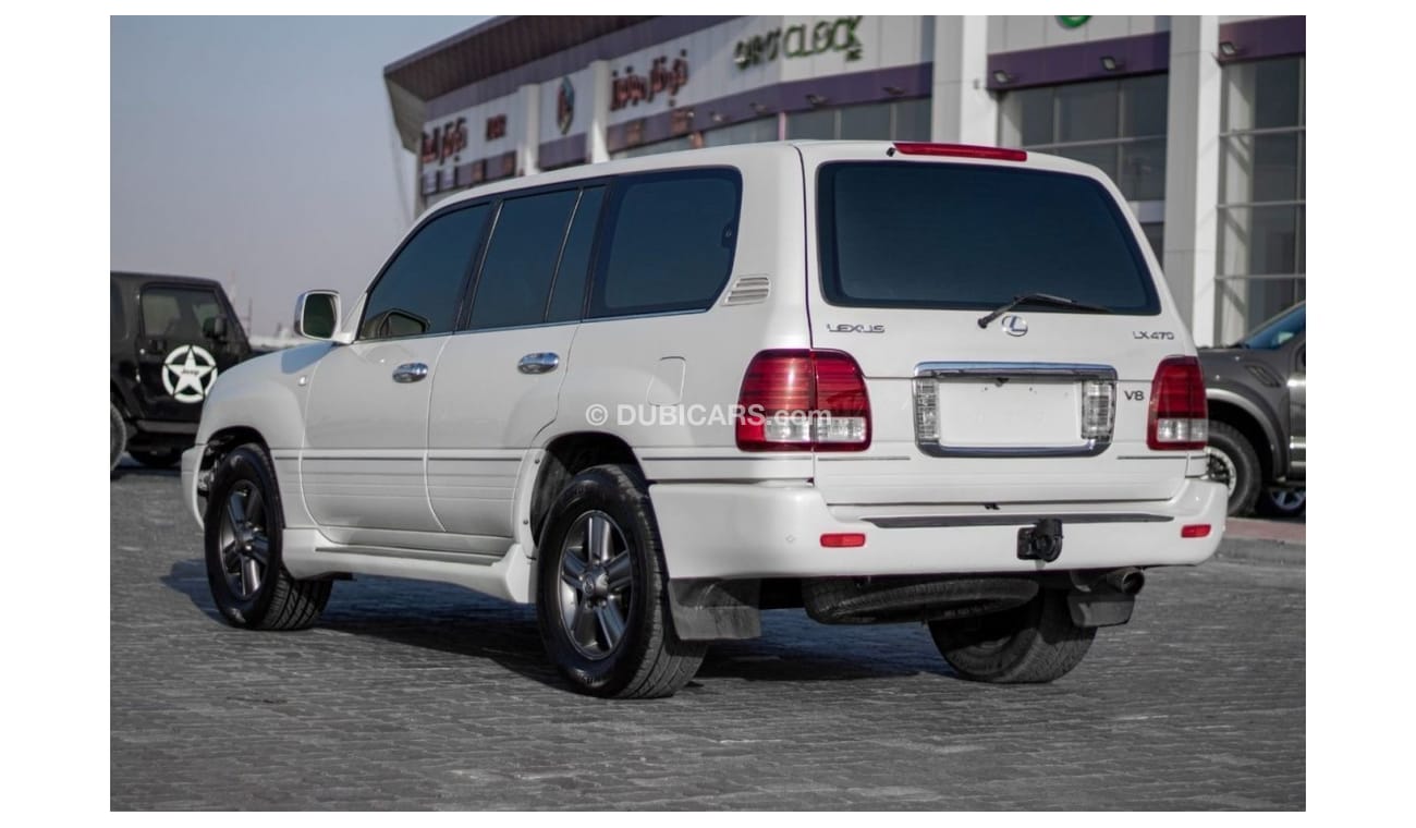 لكزس LX 470