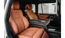 Lexus LX570 Super Sport 5.7L Petrol Full Option with MBS Autobiography VIP Massage Seat  ( Export Only)