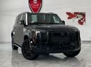 روكس أداماس VIP- 6 seater