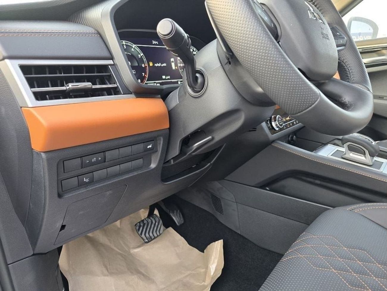 Mitsubishi Outlander Premium Edition 2.5L FULL Option with HUD * EXPORT OFFER*