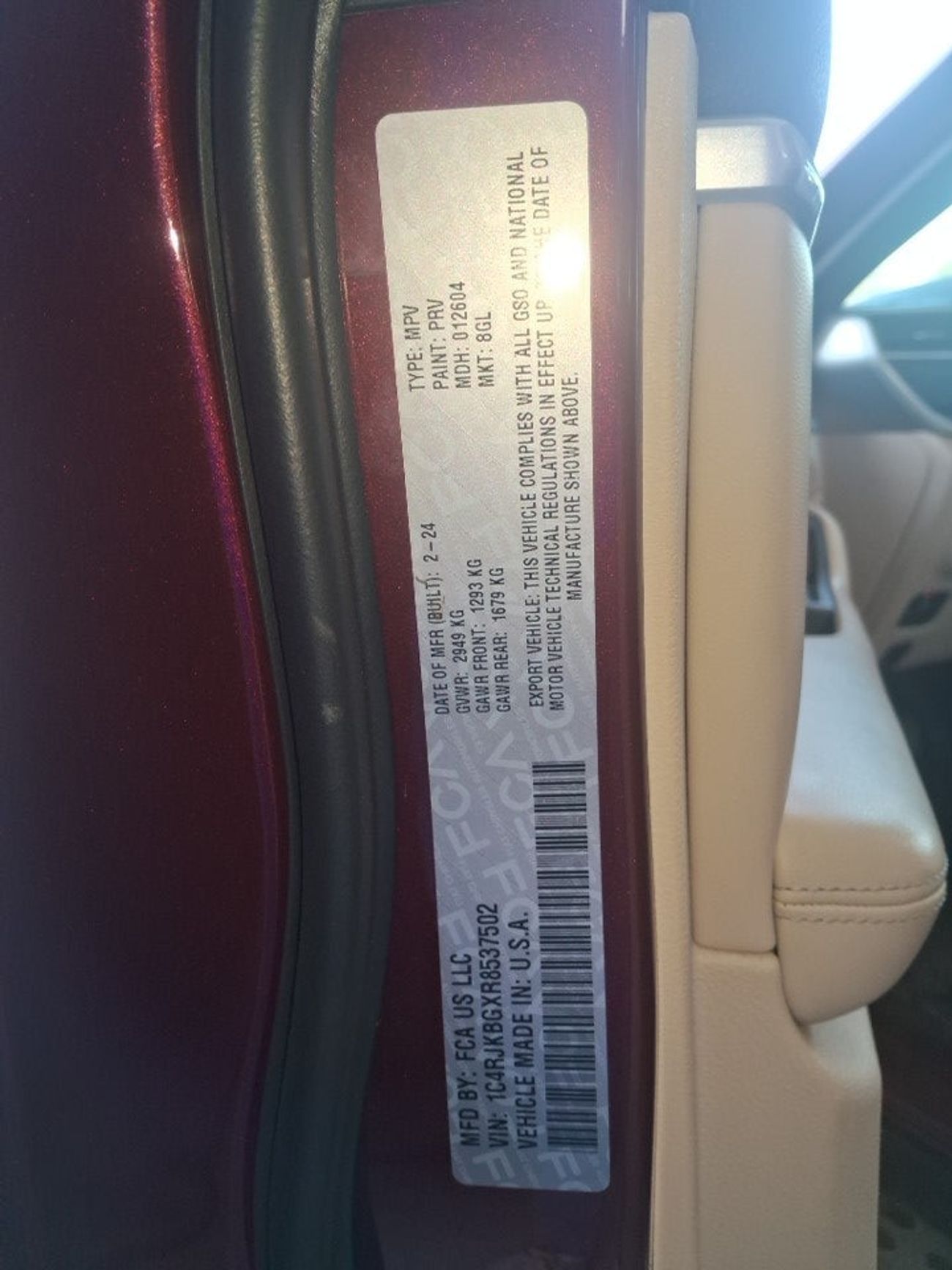 جيب جراند شيروكي LIMITED 3.6 | بدون دفعة مقدمة | اختبار القيادة في المنزل