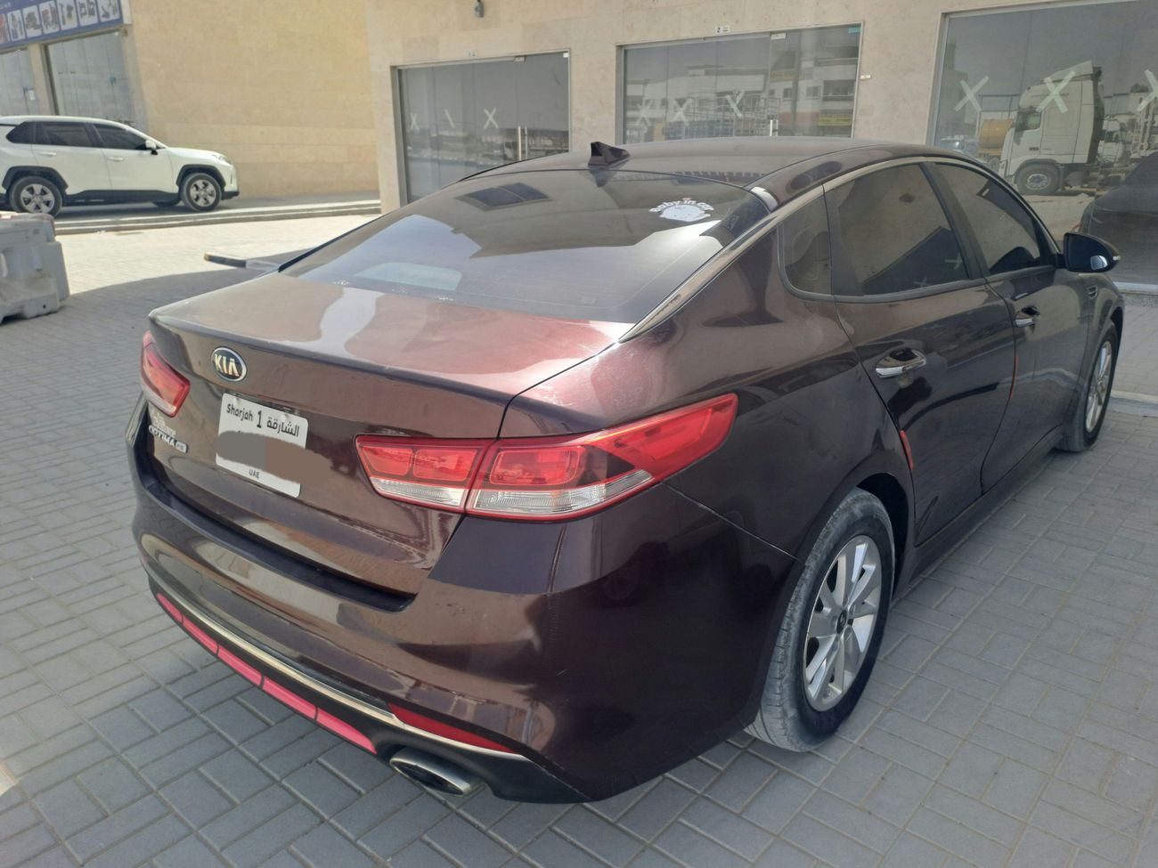كيا أوبتيما