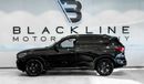 بي أم دبليو X5 2020 BMW X5 xDrive40i M Sport, BMW Warranty + Service Contract, Full BMW Service History, GCC