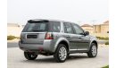 Land Rover LR2