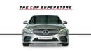 مرسيدس بنز C 200 AMG
