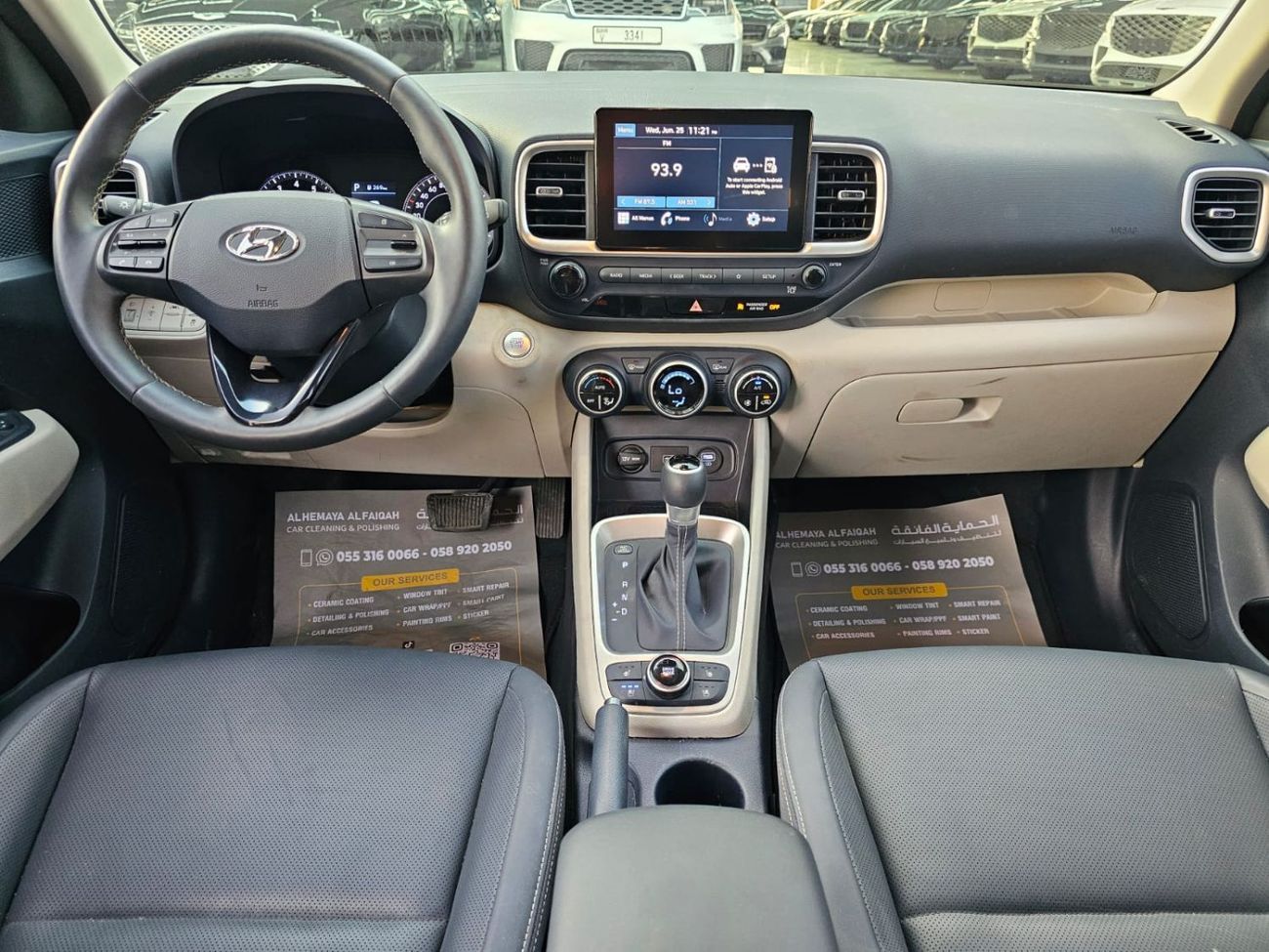 Hyundai Venue Smart 1.0T