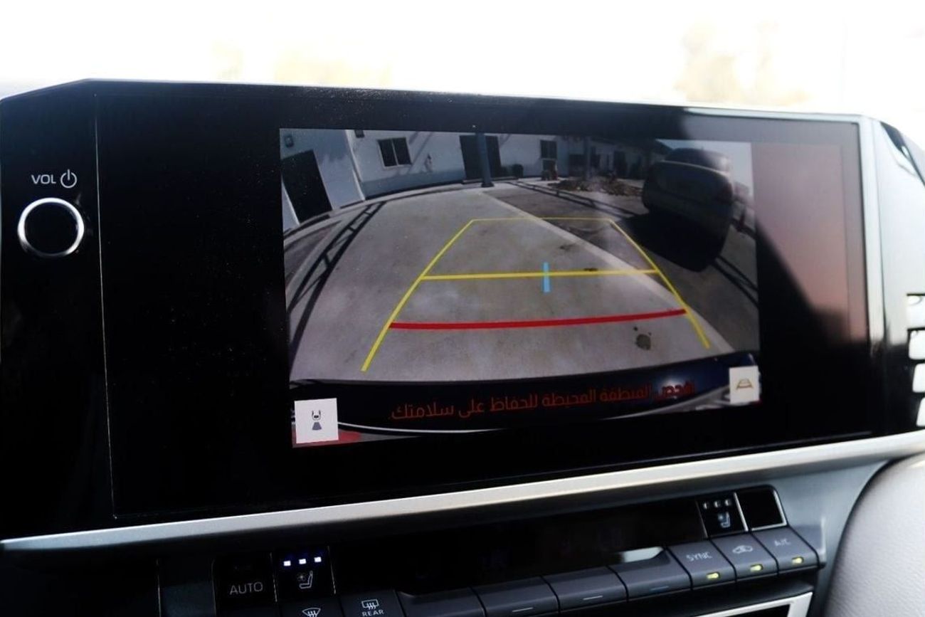 Toyota Camry 2025 TOYOTA CAMRY GLE 2.5  PANORAMA FULL OPTION  **EXPORT ONLY**التصدير فقط خارج الخليج**