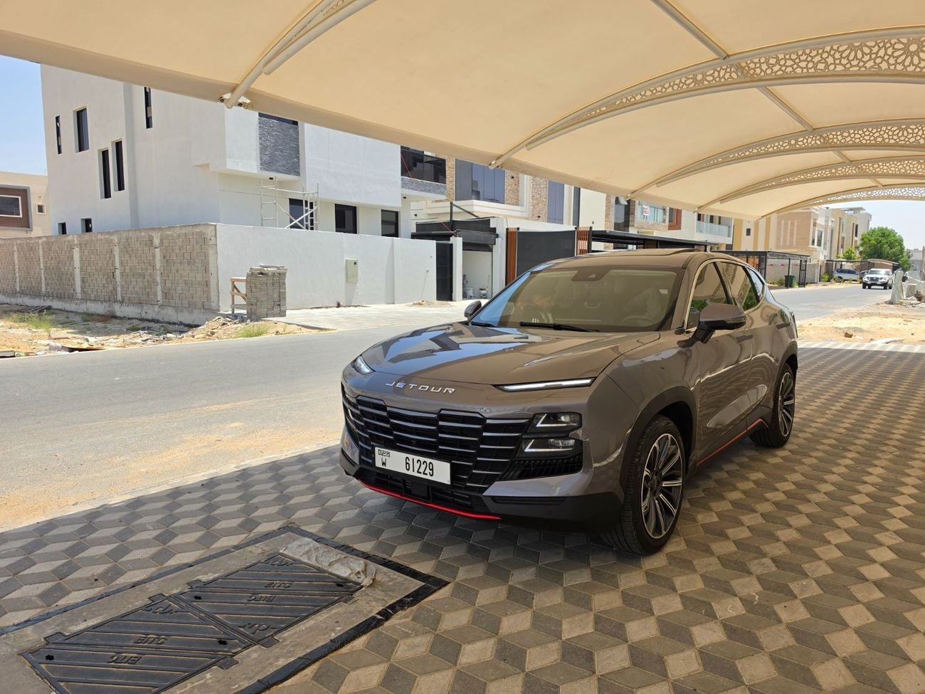 جيتور داشينج LUXURY