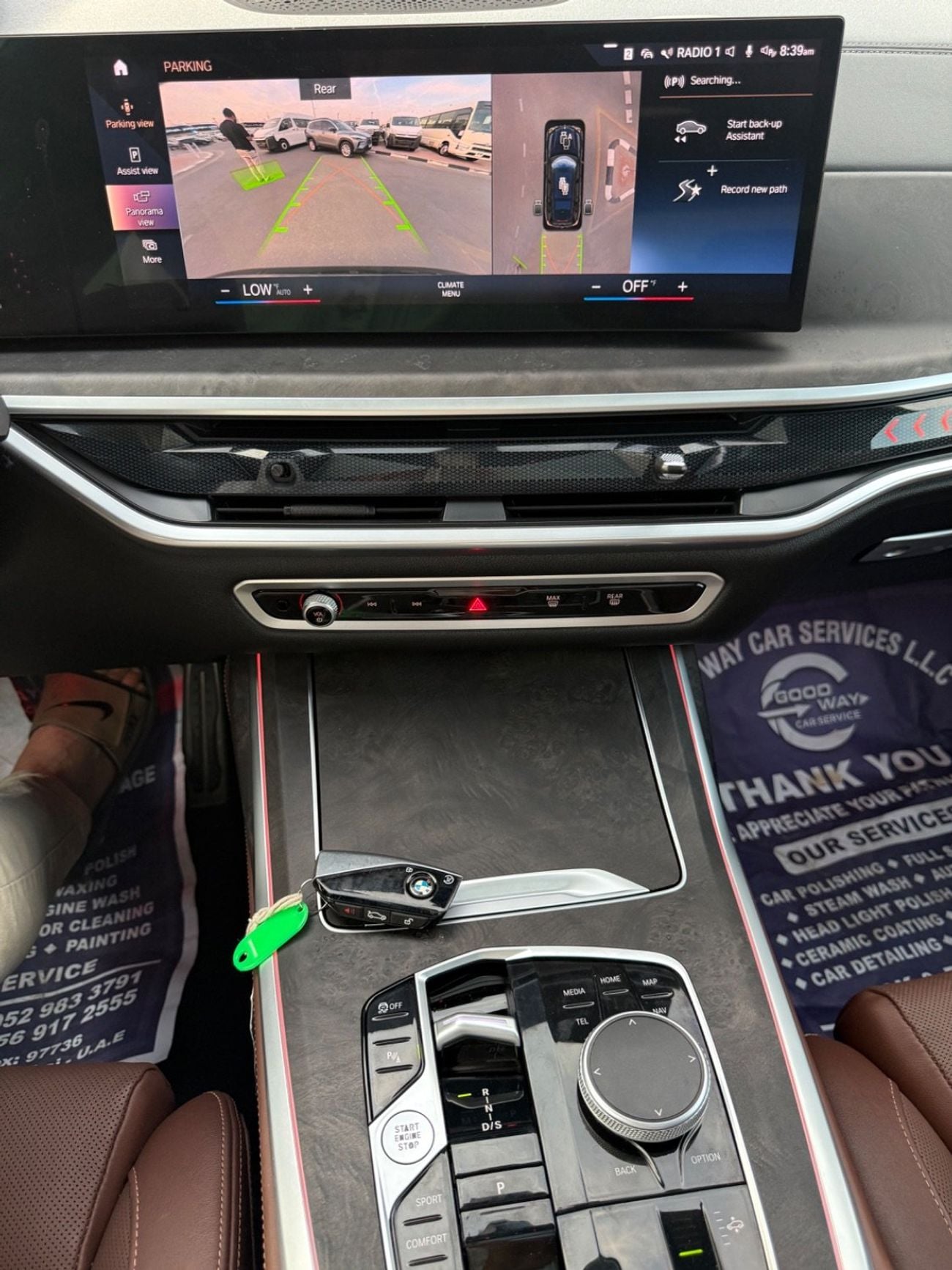 BMW X7 2023 xDrive40i Luxury M Sport Package 3.0L PANORAMA USA SPEC