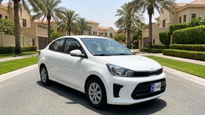 Kia Pegas LX 2024 | AED 487/Month | 0 DP | 30 Day Return | Warranty | Service History