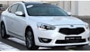 Kia Cadenza Kia Cadenza 2016 GCC No. Full option in excellent condition, without accidents, there is a cosmetic