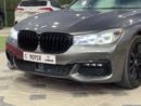 BMW 750i