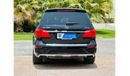 Mercedes-Benz GL 500 GCC || GL 500 4.7L V8 || 2130 PM || PREFECT CONDITION || 0% DP