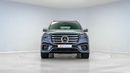Mercedes Benz GLS450 4M PREMIUM