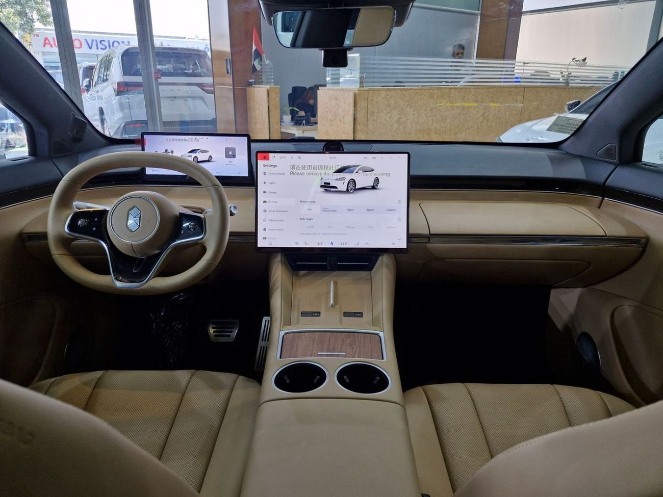 لوكسيد R7 2026 CHERY LUXEED R7 EREV ULTRA SUV NEW 0KM