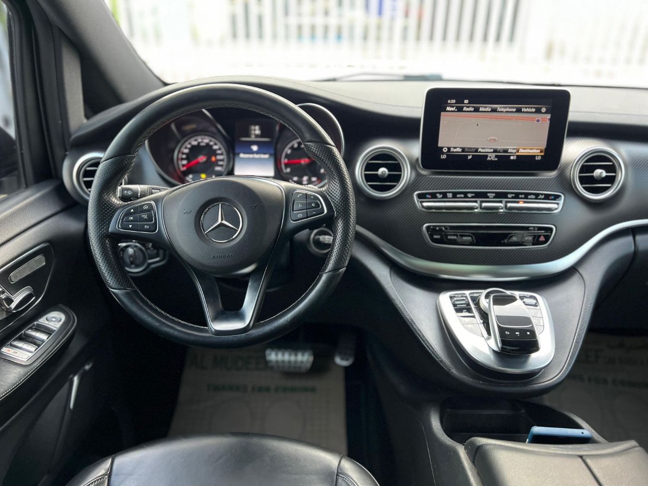 مرسيدس بنز V 250 افانتجارد