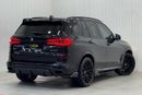 بي أم دبليو X5 40i M Sport 3.0L 2021 BMW X5 xDrive40i M-Sport, 2026 BMW Warranty + Service Pack, Full Options, GCC