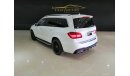 Mercedes-Benz GLS 63