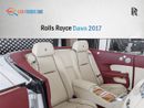 رولز رويس داون Rolls-Royce Dawn 2017