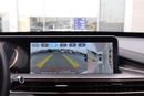 Exeed LX Luxury 1.6T